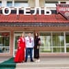 Бандерштадт 1-2/10