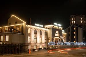 Гостинично-ресторанный комплекс Maria Garden