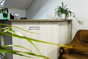 Отель Під явором NEW